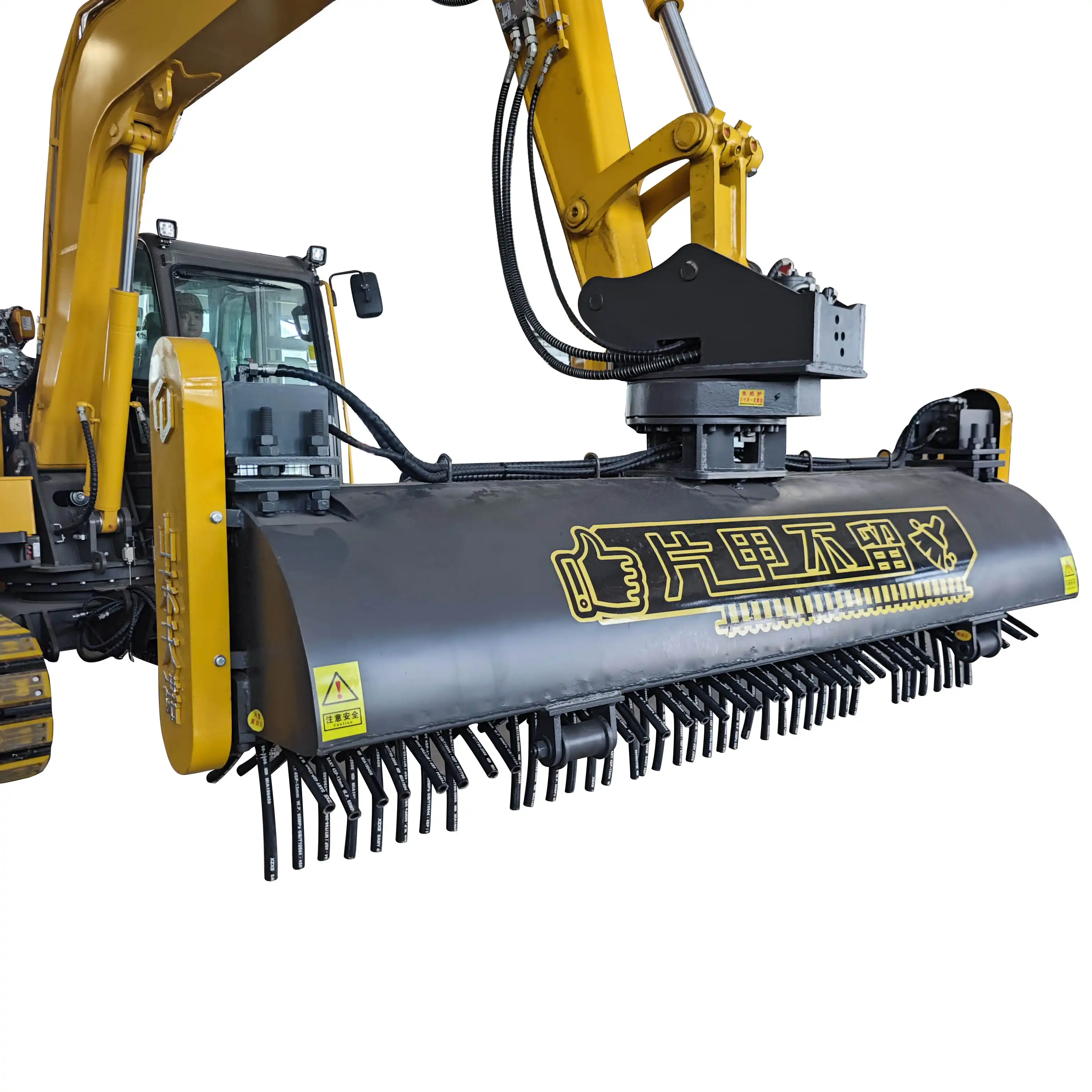 Railway track sweeper